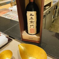 松栄 恵比寿東口店 - 