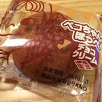 不二家 - ペコちゃんのほっぺ チョコレート 108円。柔らかなスポンジでチョコクリームを包んだ一品です。