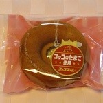 コッコファームたまご庵 物産館 - 焼ドーナツ（プレーン）