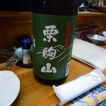 壱六拾・居酒屋 - 