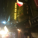 Italian Bar Spello - お外から♫