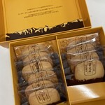 上高地のおみやげや - 料理写真: