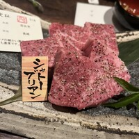 京やきにく 弘 祗園山名庵 - 