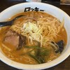 北海道ラーメン ロッキー秀