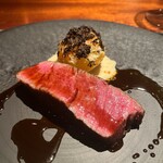 蒼 - 52ヶ月肥育但馬玄雌牛