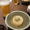 居酒屋おんじょ