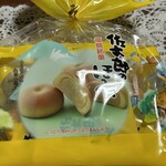 菓子処 桃里庵 - 佐太郎のほっぺ４個入り（800円）