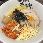 油そば専門店 歌志軒 - 