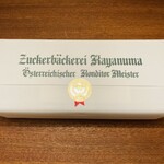 ツッカベッカライ カヤヌマ - 