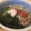 丹波篠山うどん　一真