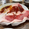焼肉ここから 八重洲店