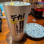 鳥吉 - 