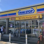 ミニストップ - 