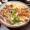 香川一福 みなとみらい店
