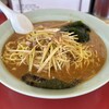 ラーメンショップ 前ヶ崎店 