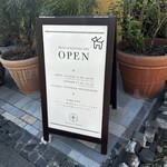 Brasserie la Maison - 