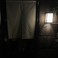 よろにく - 