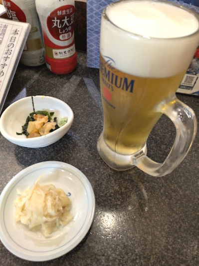 Momotaro Sushi Komazawa Ten