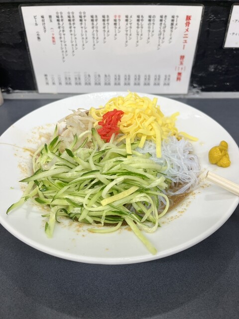 Hakata Tenjin Ochanomizu 1 Go Ten photo 4