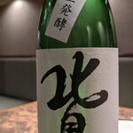 酒と肴 ててて - 北島