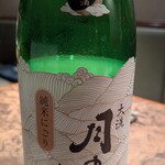 酒と肴 ててて - 月の井（濁り）