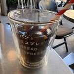 パンとエスプレッソと - 