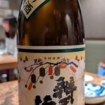 酒と肴 ててて - 辨天娘