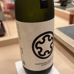 寿し ひでたか - 