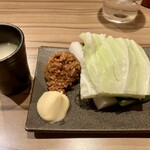 ○政 - 