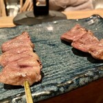 ○政 - 