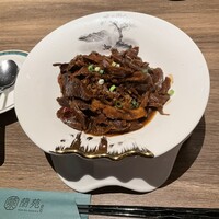蘭苑 - 