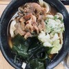 手打うどん こみや - 料理写真: