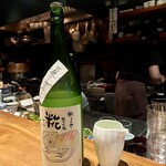 酒家 の元 - 