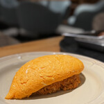 yellow ナゴヤノリタケガーデン - 