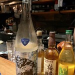 酒家 の元 - 
