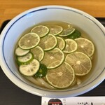 ふる里うどん  - へべすうどん 800円