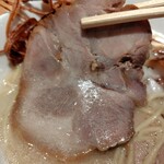 麺家 たけ田 - チャーシュー