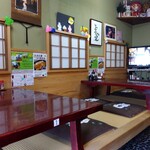ちがさき - 店内