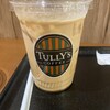 タリーズコーヒー 東武宇都宮店