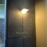 TSUKIHI - 