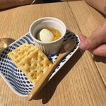 酔場フタマタ - 