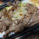 ほっともっと - 料理写真: