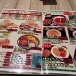 アジアンキッチン - 