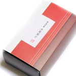 天平庵 - 本葛菓子 '12 1月上旬