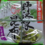 安曇野漬物 - 料理写真:H26.10.12 野沢菜昆布（しそ風味）５４０円