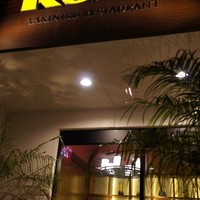 焼肉レストラン ロインズ 久茂地店 - 