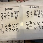 シン たちろまん - 