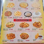 khusi - ナン & ライスメニュー