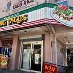 キングタコス 金武本店 - 