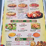 khusi - タンドリー & スープ・サラダ & デザートメニュー